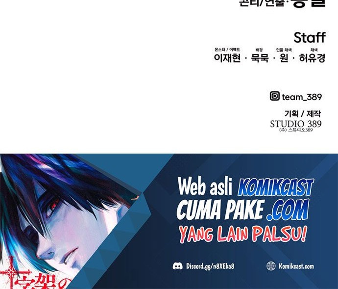 Limit Breaker Chapter 68 Gambar 127