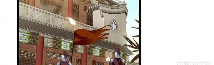 Sijin Chapter 214 Gambar 38