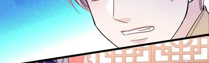 Sijin Chapter 214 Gambar 10