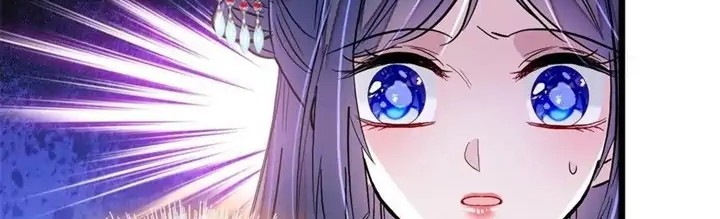 Sijin Chapter 214 Gambar 16