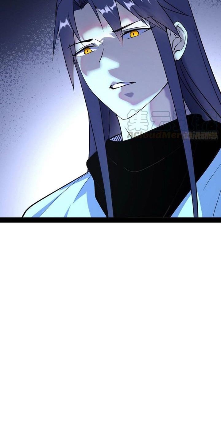 I’m An Evil God Chapter 165 Gambar 27