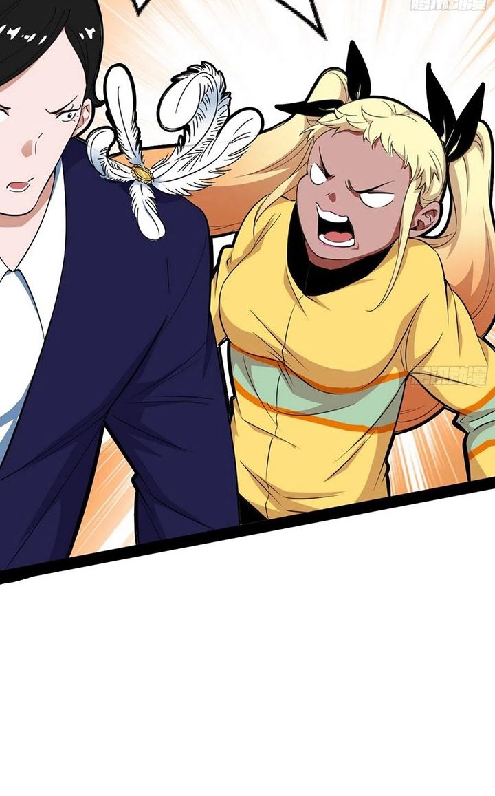 I’m An Evil God Chapter 165 Gambar 9