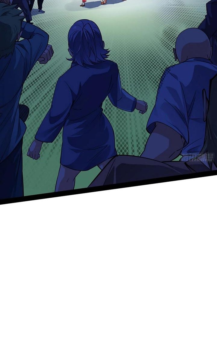 I’m An Evil God Chapter 165 Gambar 13