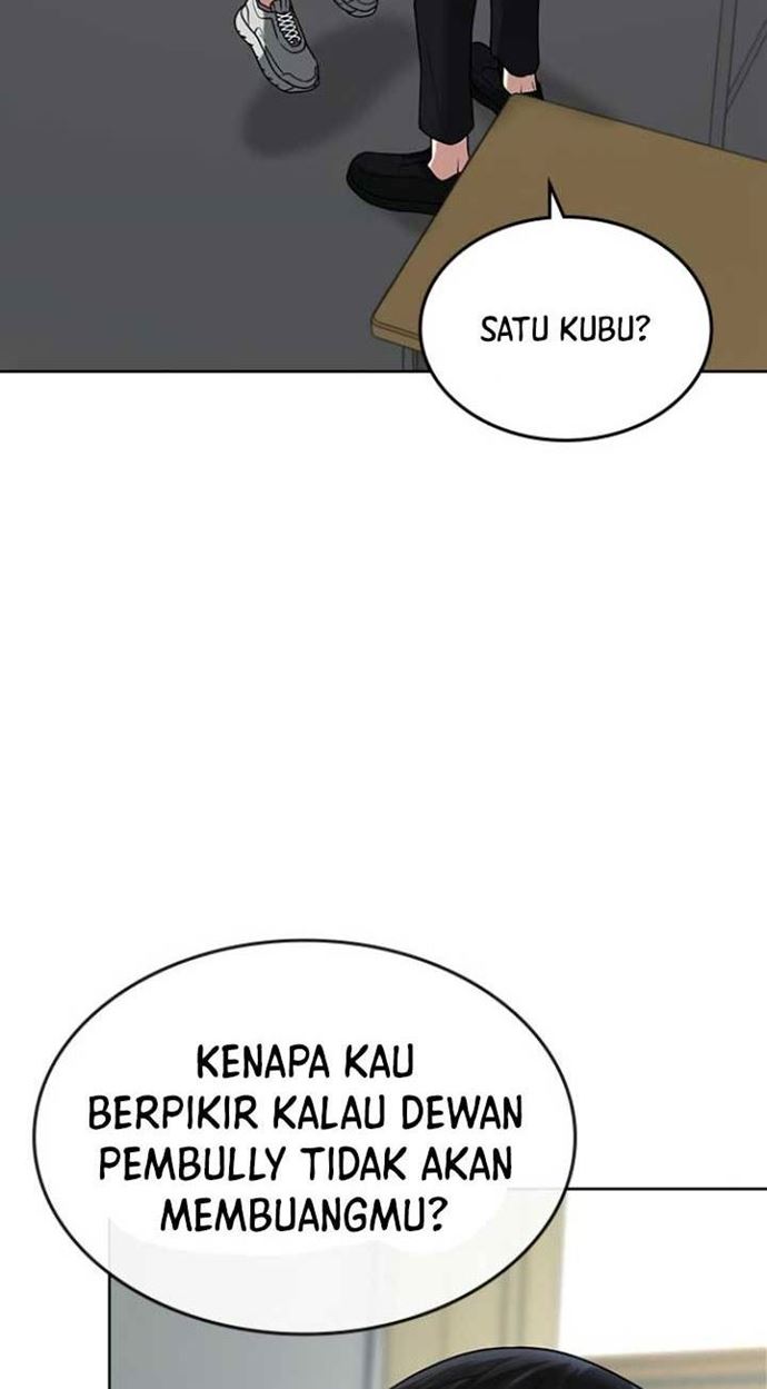Reality Quest Chapter 10 Gambar 11