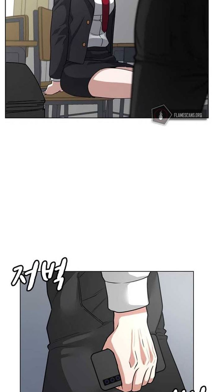 Reality Quest Chapter 10 Gambar 113