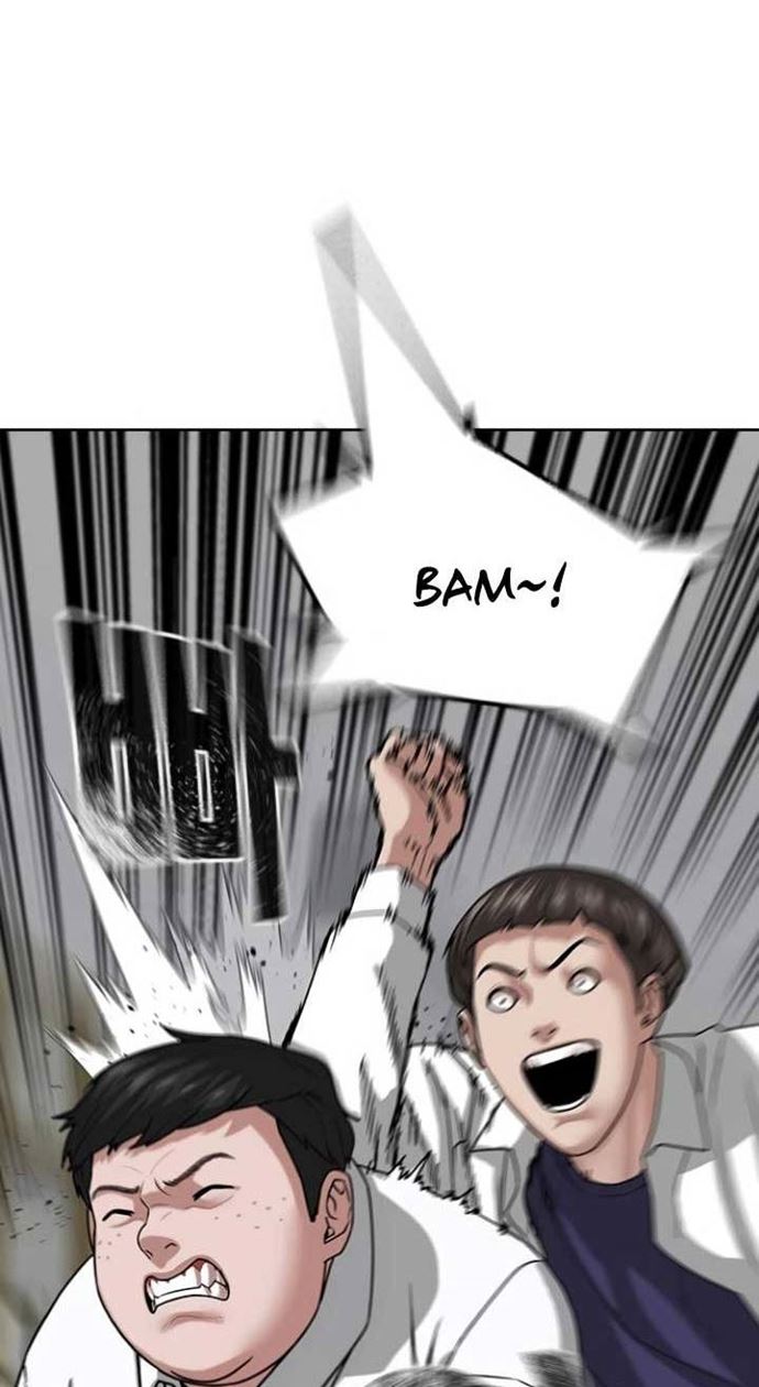 Reality Quest Chapter 10 Gambar 39