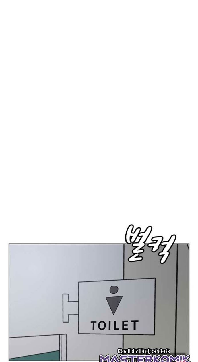 Reality Quest Chapter 10 Gambar 52