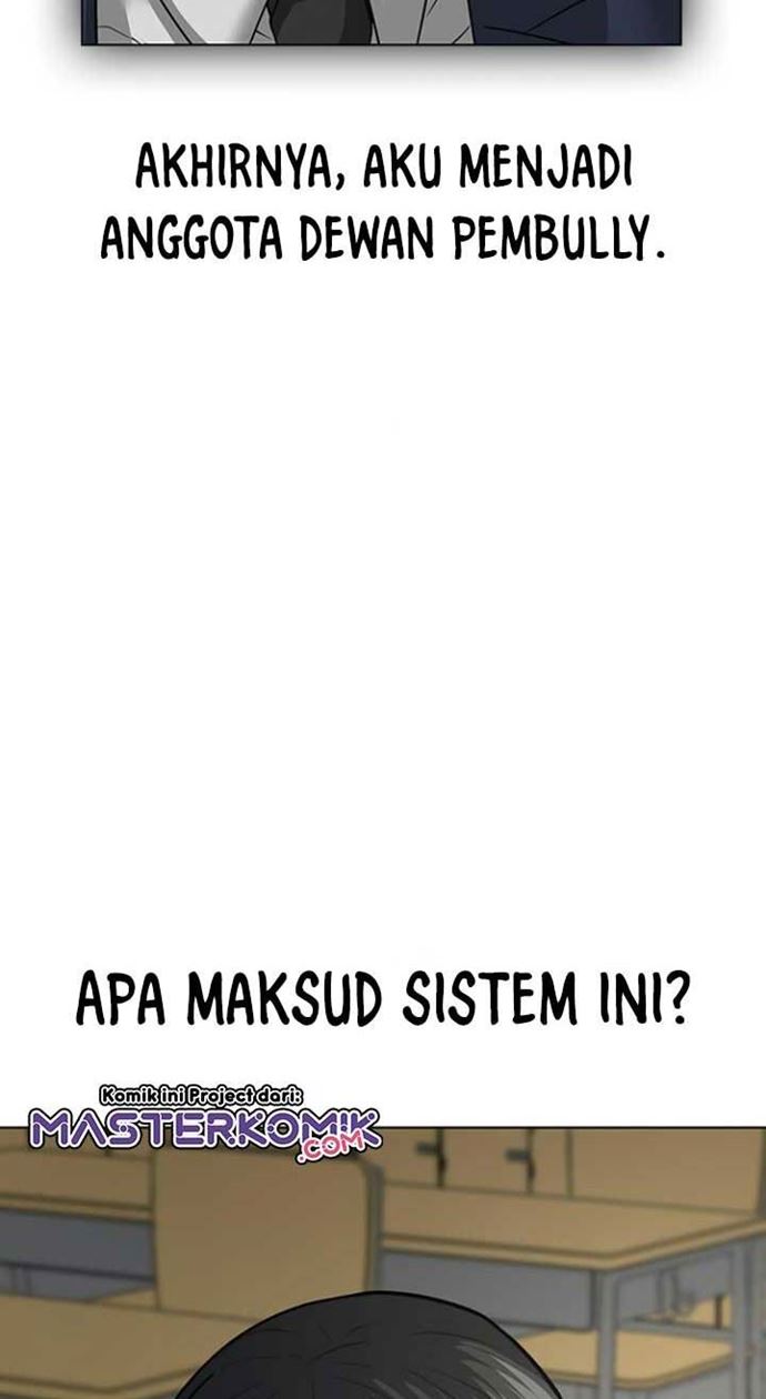 Reality Quest Chapter 10 Gambar 75