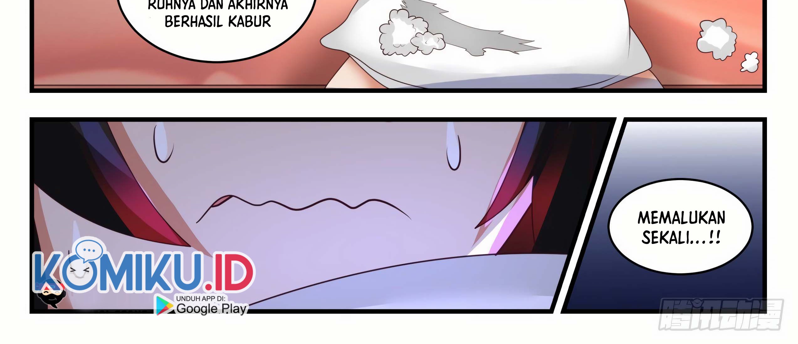 Martial Peak Part 1 Chapter 1949 Gambar 24