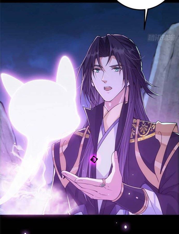 Keep A Low Profile, Sect Leader Chapter 45 Gambar 19