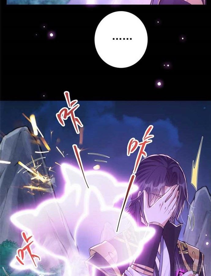 Keep A Low Profile, Sect Leader Chapter 45 Gambar 25