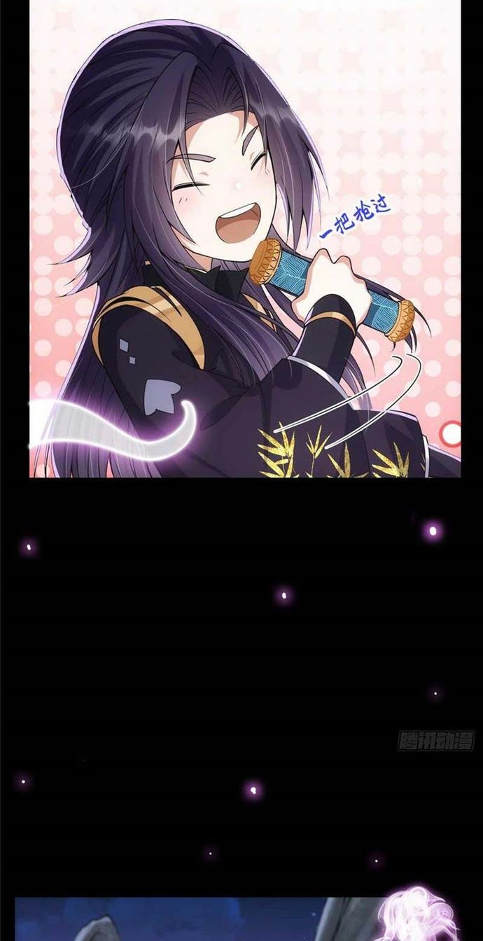 Keep A Low Profile, Sect Leader Chapter 45 Gambar 5