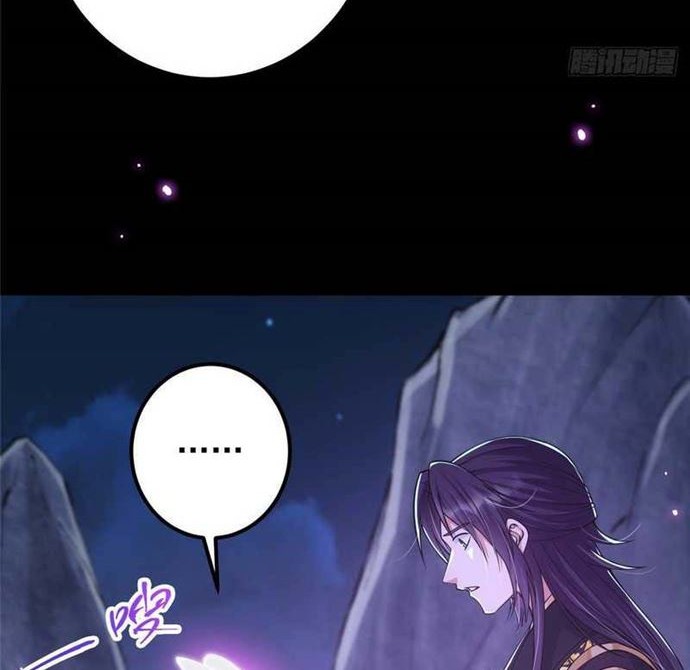 Keep A Low Profile, Sect Leader Chapter 45 Gambar 11