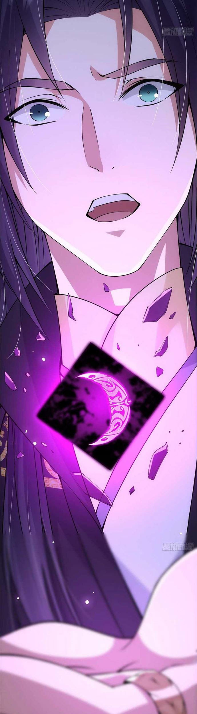 Keep A Low Profile, Sect Leader Chapter 45 Gambar 14