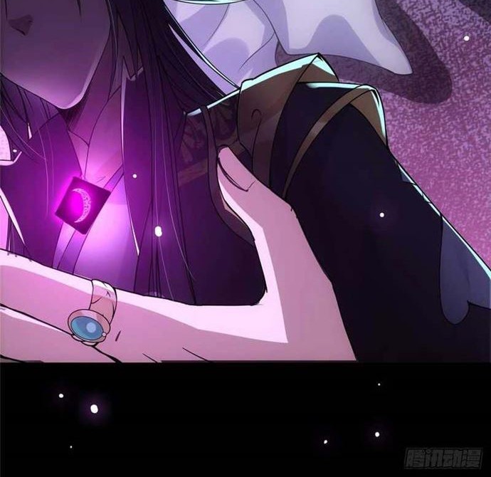 Keep A Low Profile, Sect Leader Chapter 45 Gambar 17