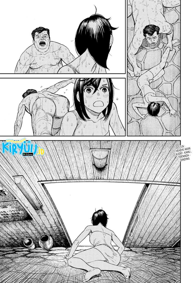 DANDADAN Chapter 34 Gambar 14