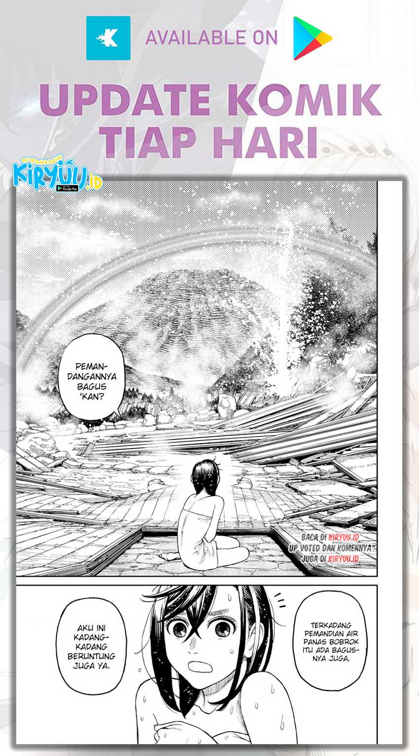 DANDADAN Chapter 34 Gambar 16