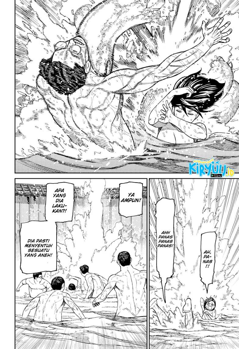 DANDADAN Chapter 34 Gambar 11