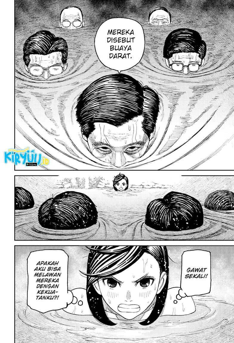 DANDADAN Chapter 34 Gambar 9