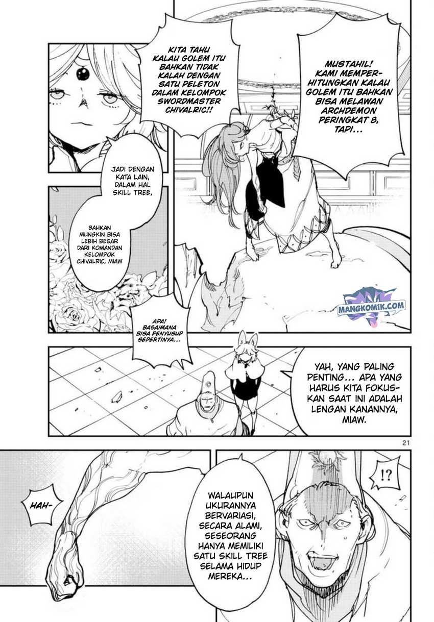 Ninkyou Tensei: Isekai no Yakuzahime Chapter 30 Gambar 21