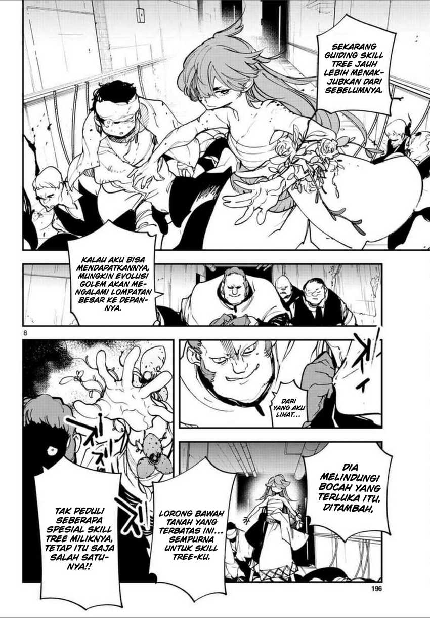 Ninkyou Tensei: Isekai no Yakuzahime Chapter 30 Gambar 8