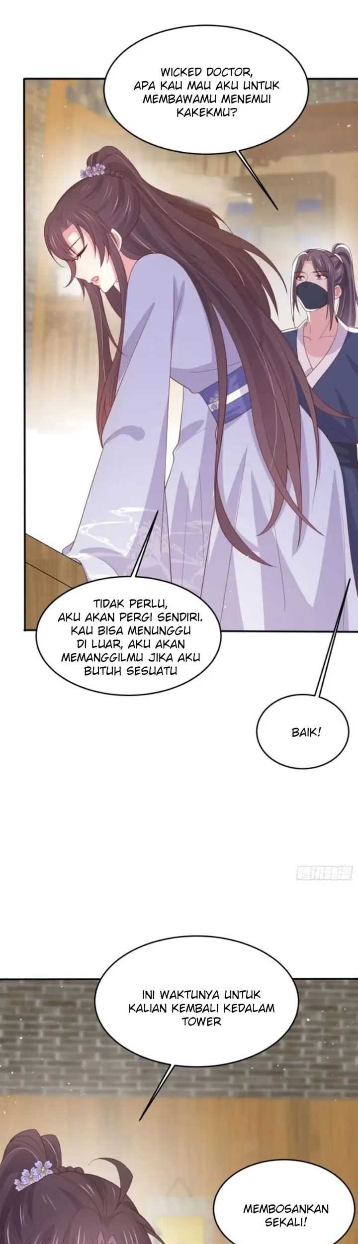 Pupillary Master Chapter 222 Gambar 31