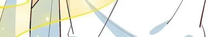 Manhua Pupillary Master Chapter 222 gambar nomor 2