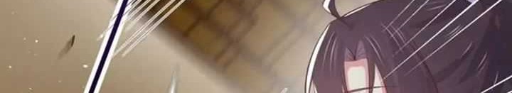 Pupillary Master Chapter 222 Gambar 6