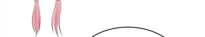 Pupillary Master Chapter 222 Gambar 14