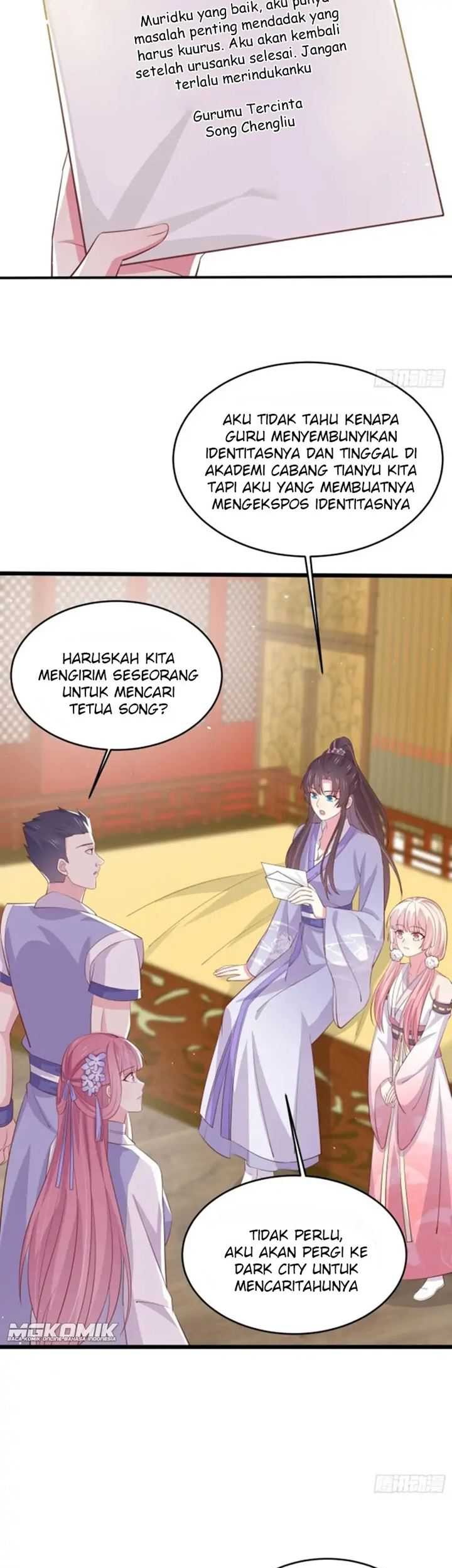 Pupillary Master Chapter 222 Gambar 17