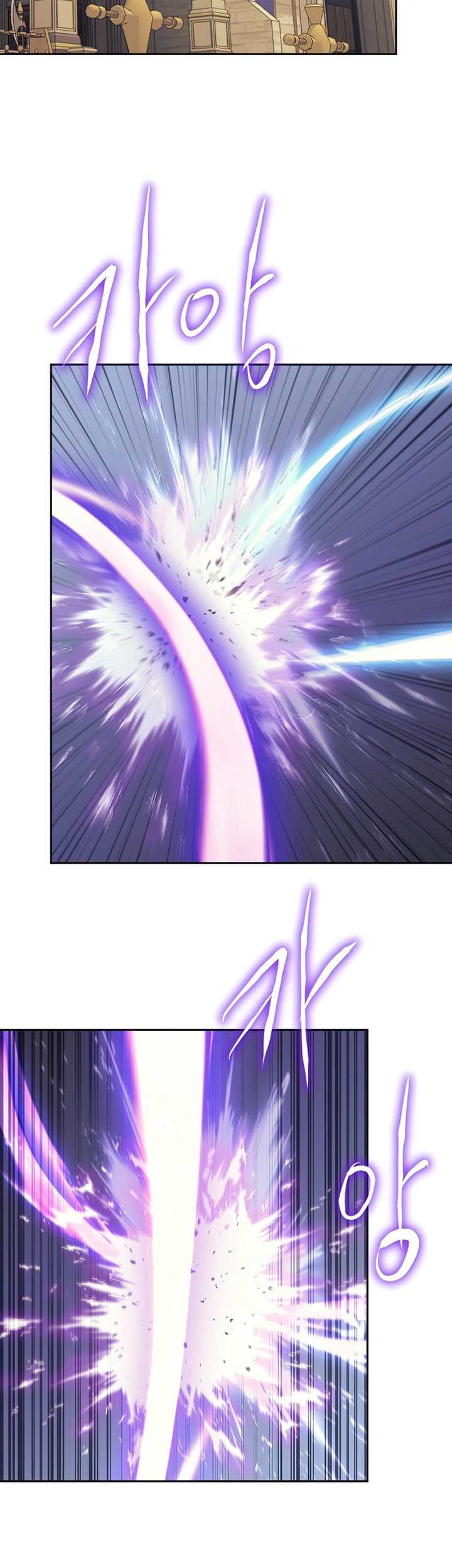 Player from Today Onwards Chapter 41 Gambar 25