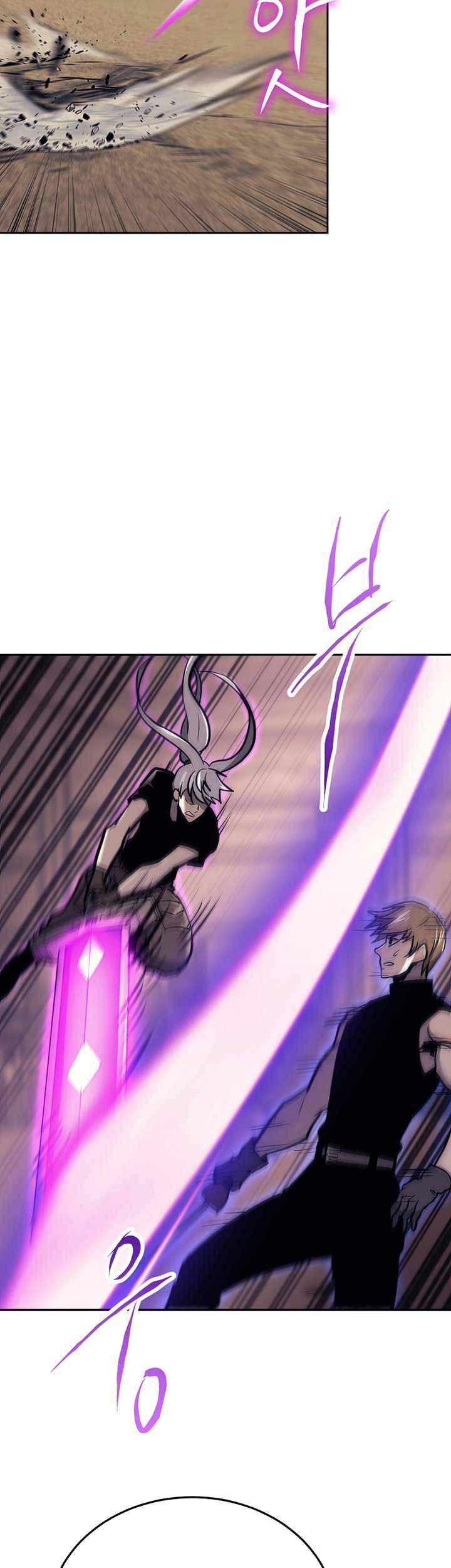 Player from Today Onwards Chapter 41 Gambar 30