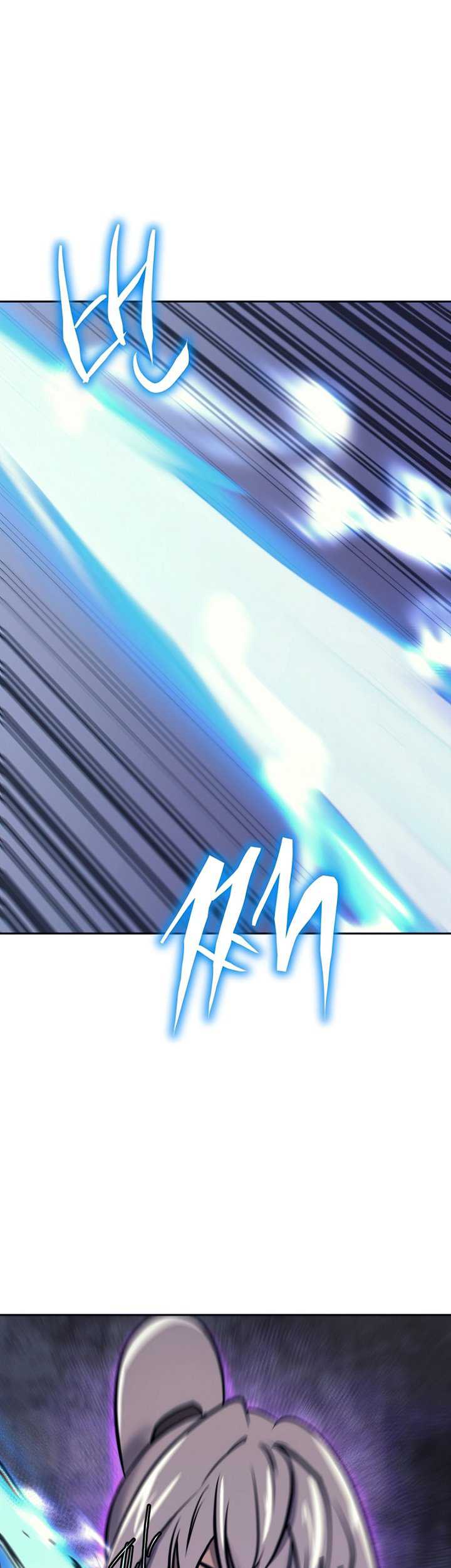 Player from Today Onwards Chapter 41 Gambar 33