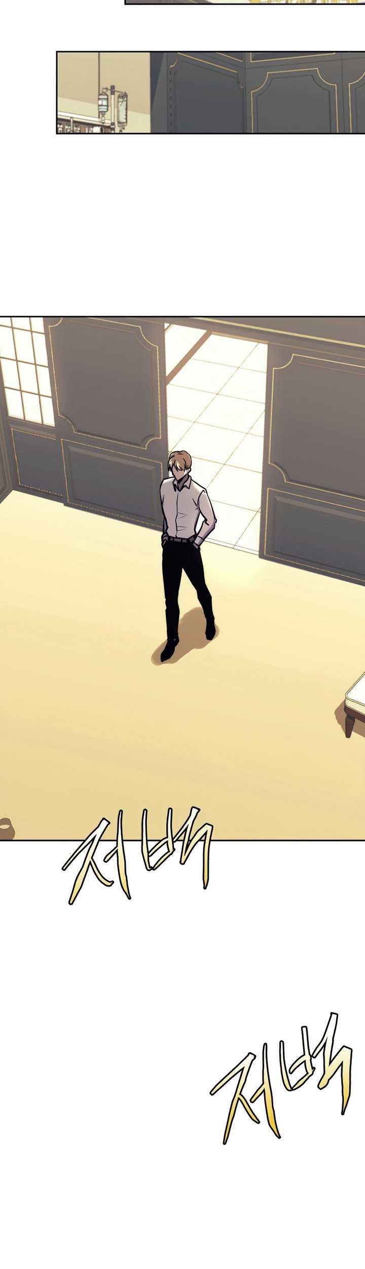 Player from Today Onwards Chapter 41 Gambar 46