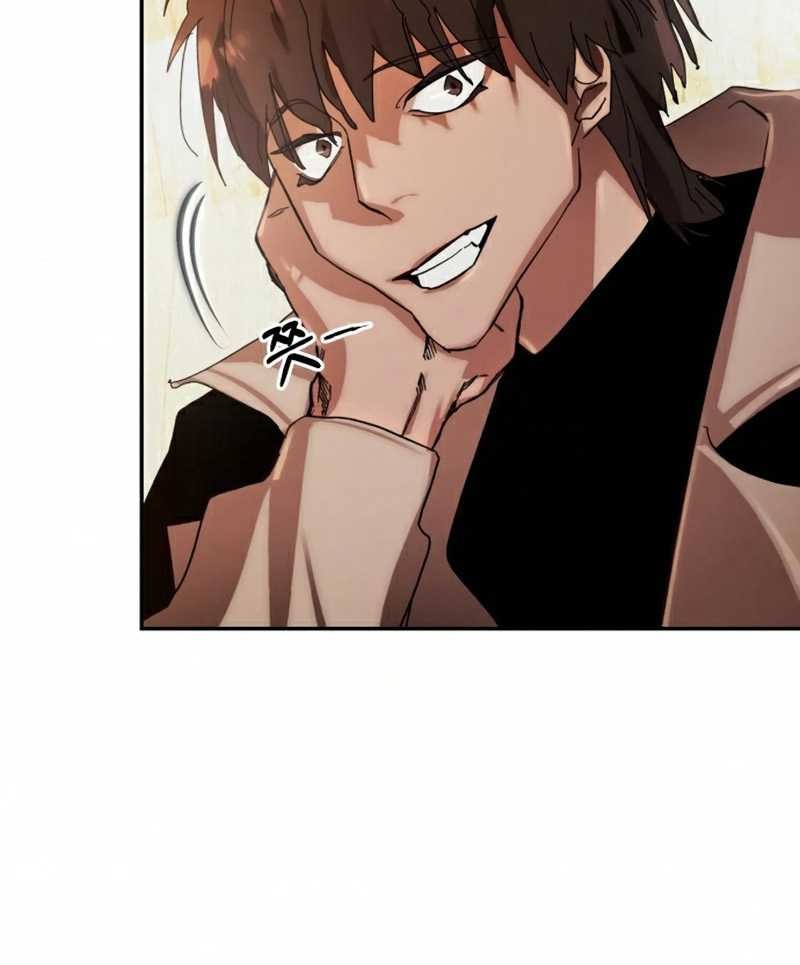 Return to Player Chapter 65 Gambar 41