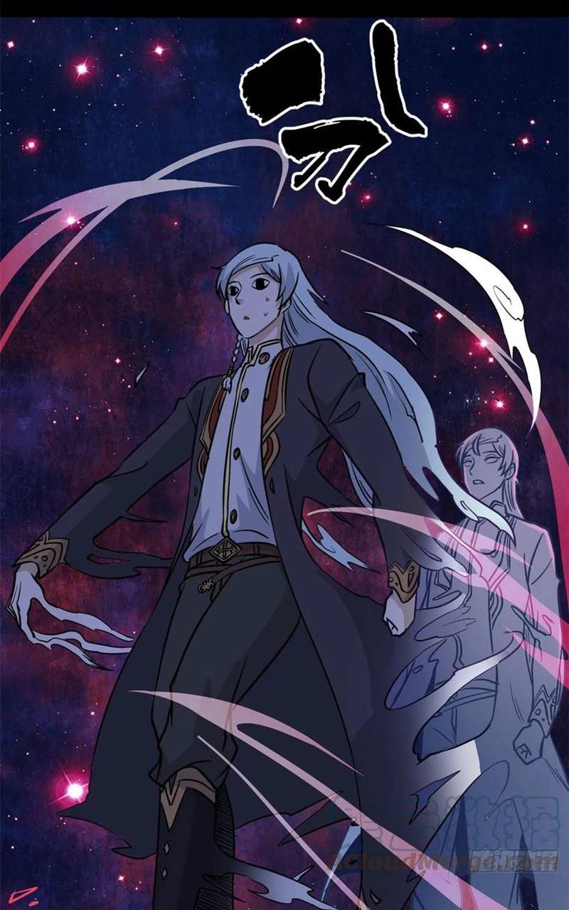 All Hail the Sect Leader Chapter 121 Gambar 19