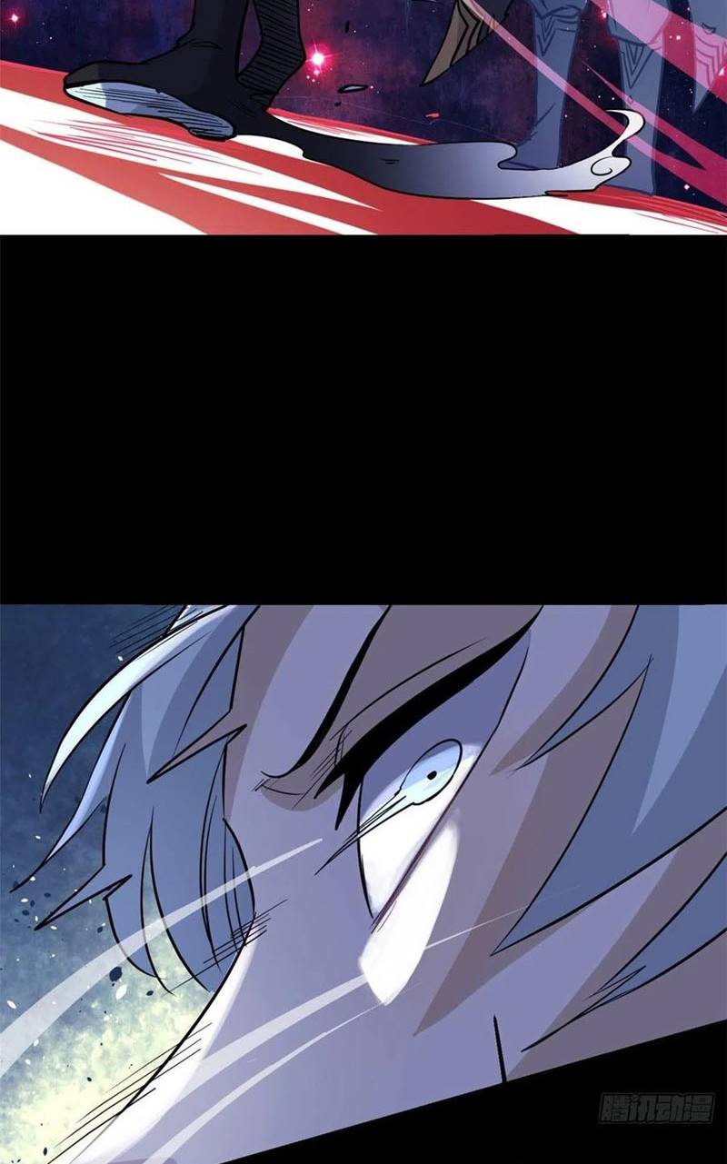 All Hail the Sect Leader Chapter 121 Gambar 20