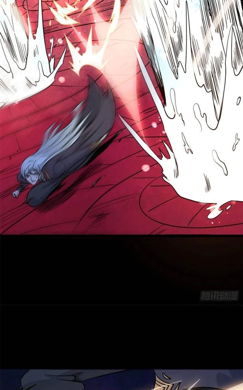 All Hail the Sect Leader Chapter 121 Gambar 42