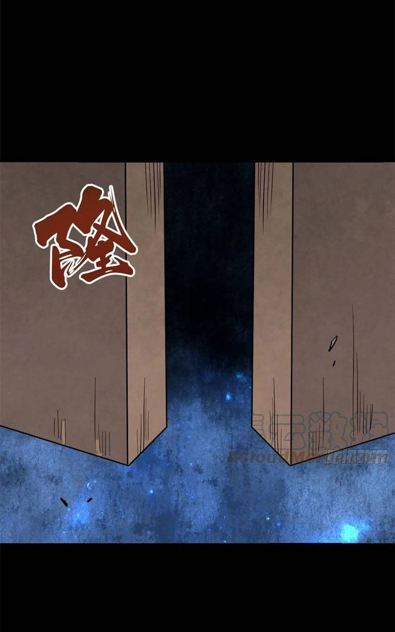 All Hail the Sect Leader Chapter 121 Gambar 5