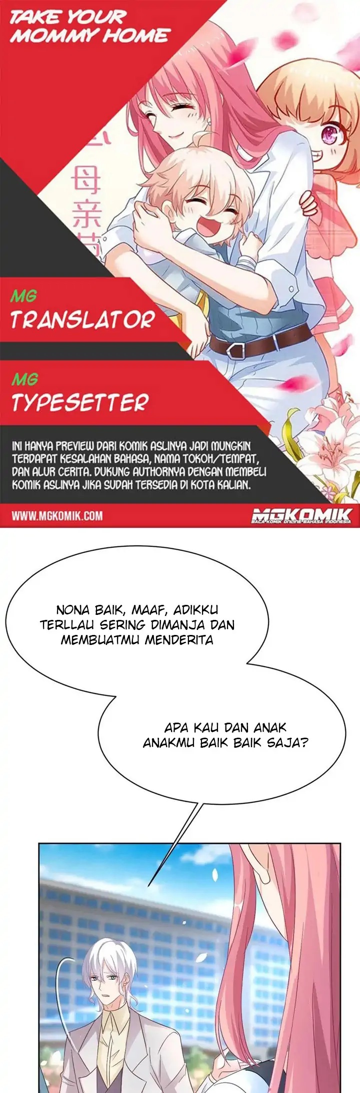 Komik Take Your Mommy Home Chapter 352 gambar nomor 1