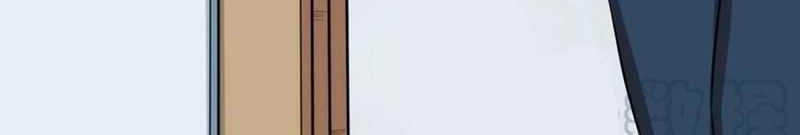 City of Sanctuary Chapter 36 Gambar 14