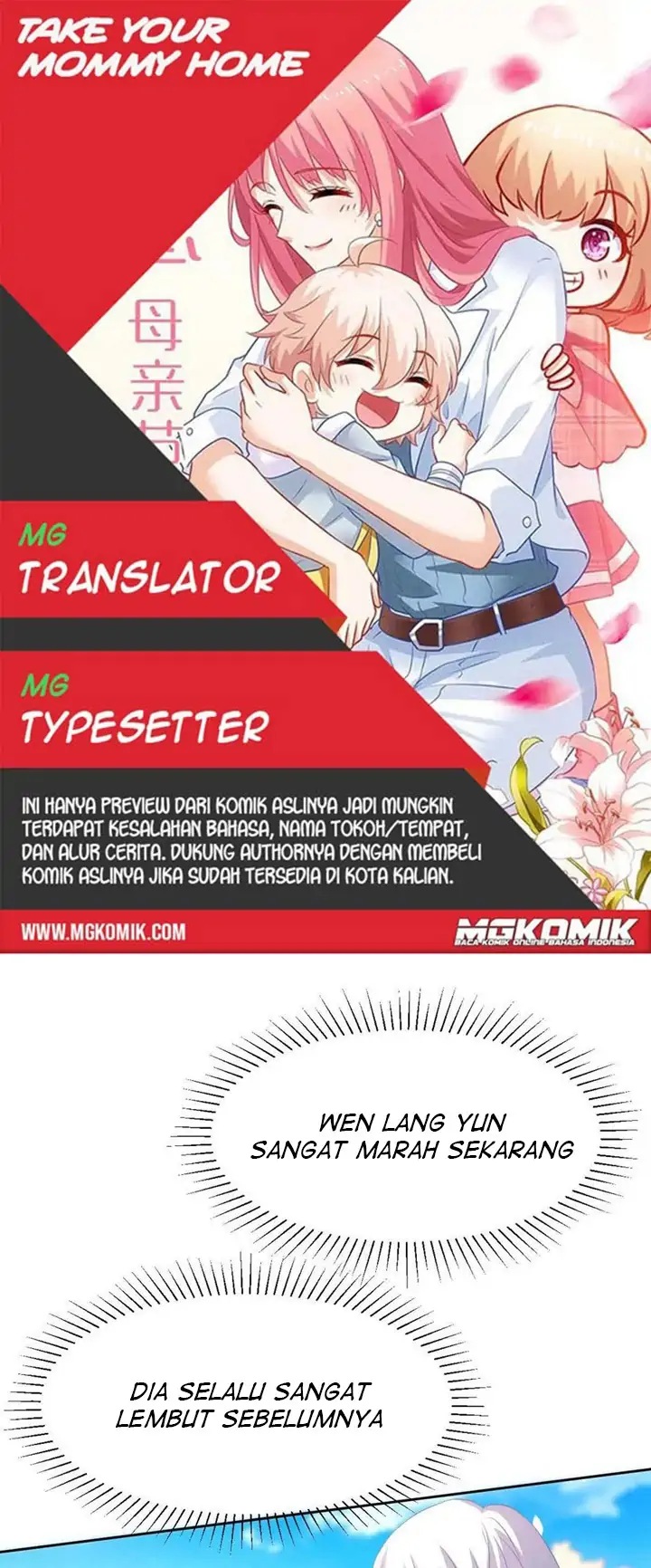 Komik Take Your Mommy Home Chapter 351 gambar nomor 1