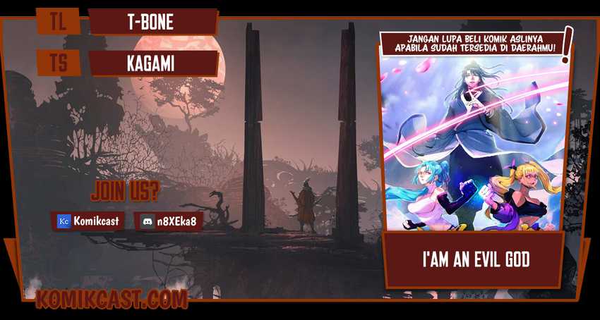 Komik I’m An Evil God Chapter 166 gambar nomor 1