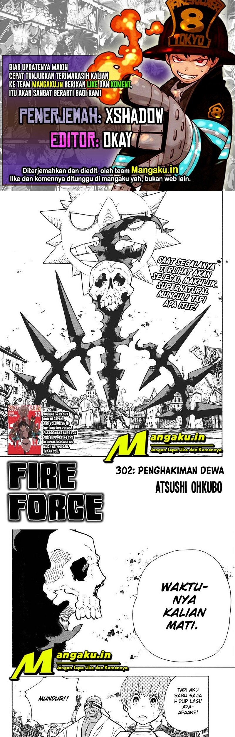 Komik Fire Brigade of Flames Chapter 302 gambar nomor 1