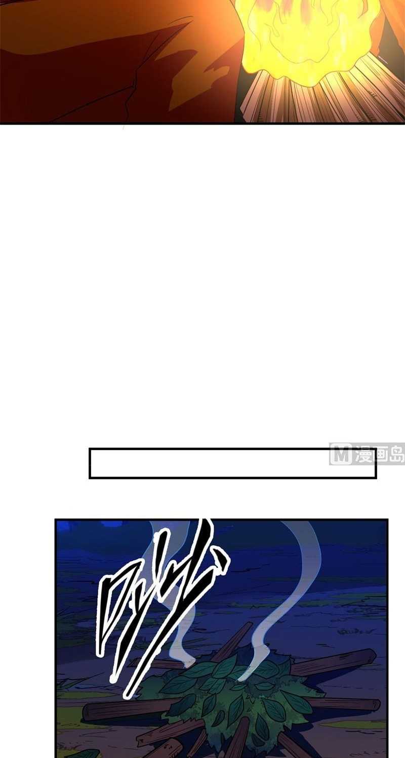 The Rest of My Life on the Desert Island Chapter 156 Gambar 15