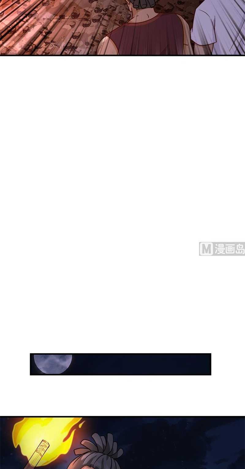 The Rest of My Life on the Desert Island Chapter 155 Gambar 8