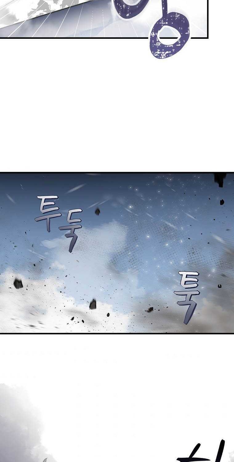 Leveling Up, By Only Eating! Chapter 99 Gambar 47