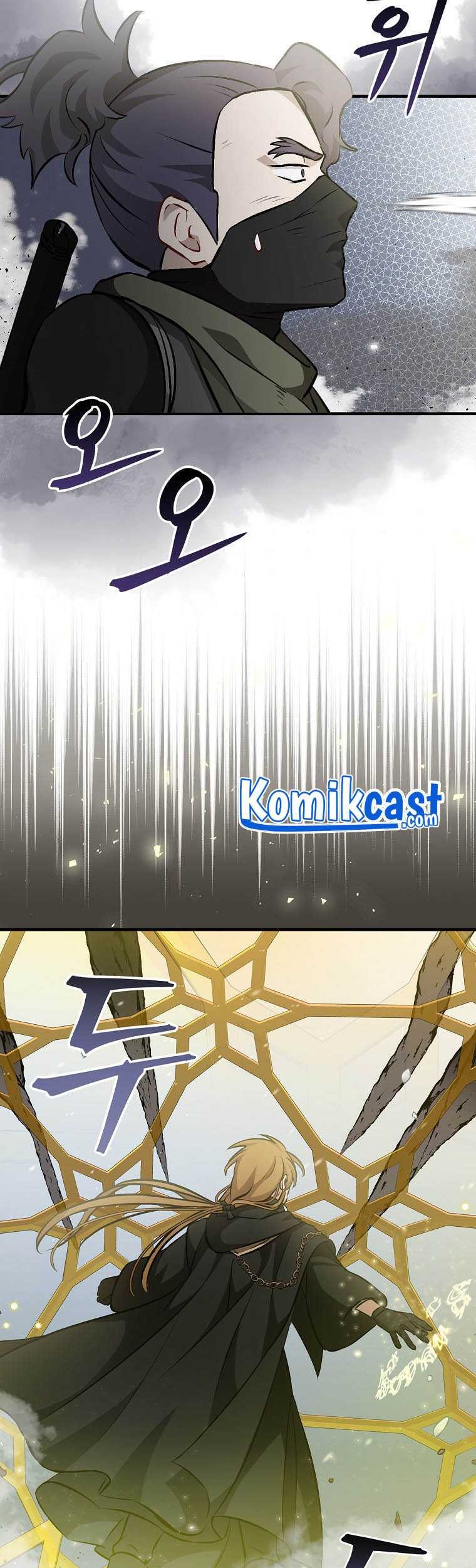 Leveling Up, By Only Eating! Chapter 99 Gambar 48