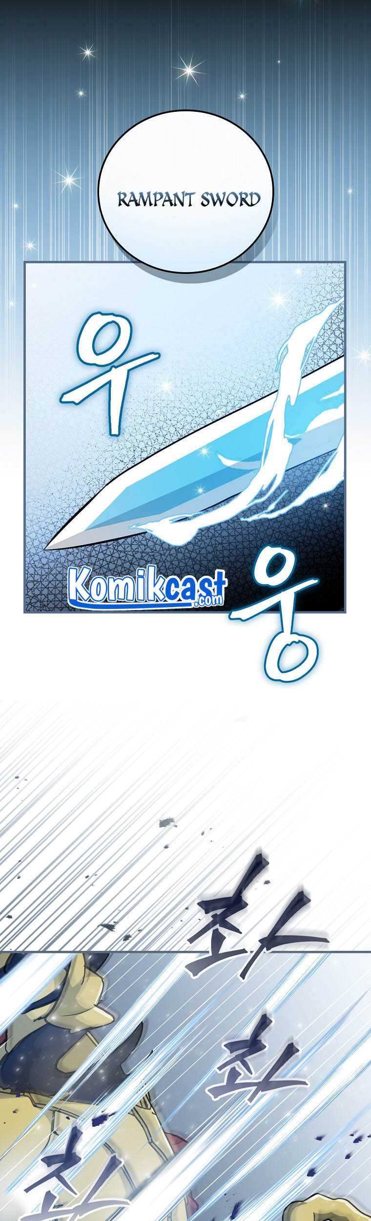 Leveling Up, By Only Eating! Chapter 99 Gambar 58