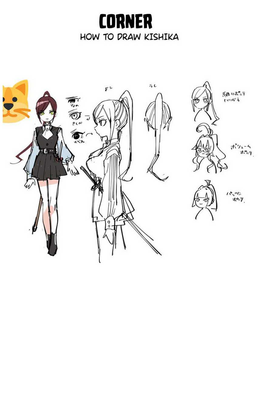 Kimi no Koto ga Dai Dai Dai Dai Daisuki na 100-ri no Kanojo Chapter 81 Gambar 21